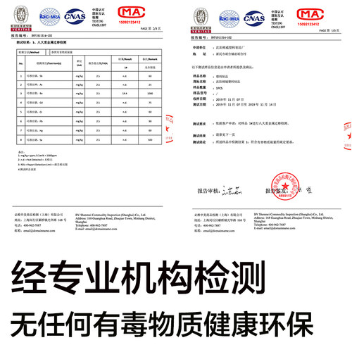 北欧可爱浴室洗澡小凳子加厚塑料板凳家用客厅茶几矮凳儿童换鞋凳 - 图2