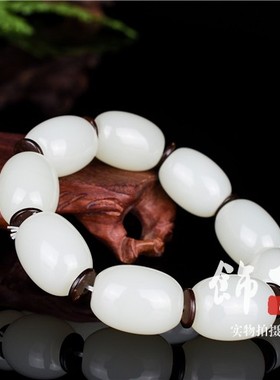 手链路路通男女款白玉米珠佛珠