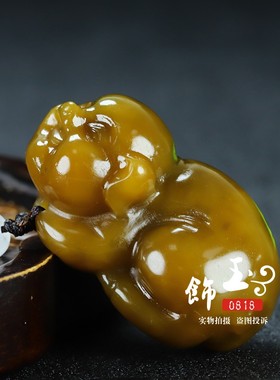 新疆和田玉猪吊坠糖玉生肖猪把件