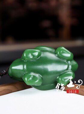 和田玉碧玉龙龟手把件