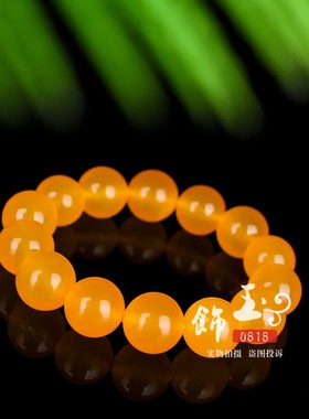 天然黄玉髓黄玛瑙手串手链