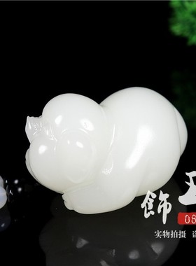 天然玉石生肖猪手把件