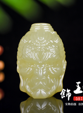 一念之间手把件腰坠青白玉