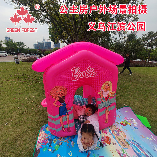 户外儿童充气公主帐篷PVC移动房屋婴儿玩耍益智玩具滚筒 宝宝礼品