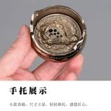 Антикварная бронзовая маленькая курильница для благовоний, аромалампа из сандалового дерева