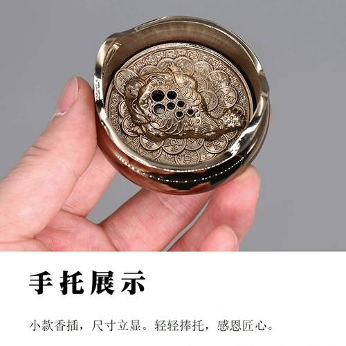 Антикварная бронзовая маленькая курильница для благовоний, аромалампа из сандалового дерева