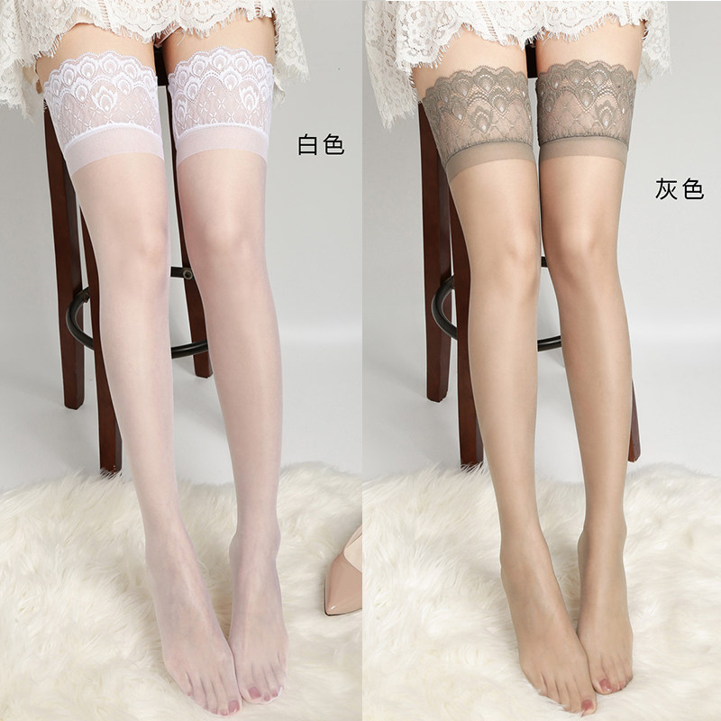 复古蕾丝花边长筒丝袜高筒袜硅胶防滑过膝大腿袜性感白色超薄肉色,淘宝优惠券,粉丝福利购,淘宝优惠卷