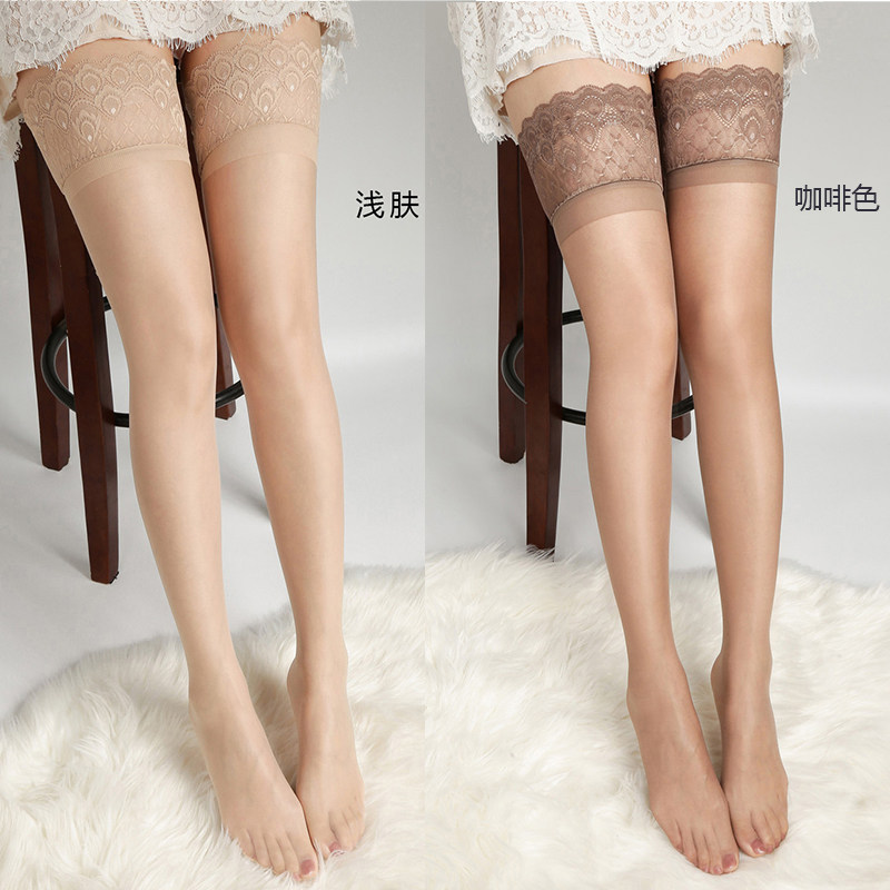 复古蕾丝花边长筒丝袜高筒袜硅胶防滑过膝大腿袜性感白色超薄肉色,淘宝优惠券,粉丝福利购,淘宝优惠卷