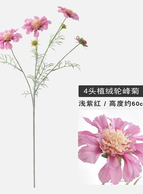 靓菊手感中国手捧枝黄色娟1