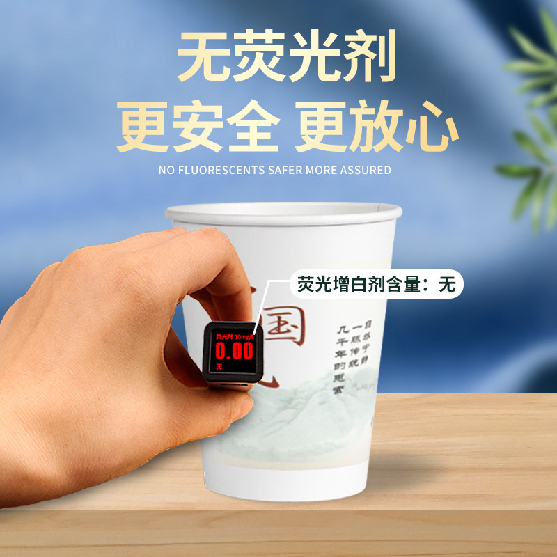 1000 household disposable paper cups