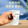 1000 household disposable paper cups