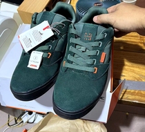 German Wald Skateboard Street Car Speed Drop Cross-country Riding Shoes Casual Flat Bottom Riding Shoes Genders