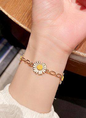 白色花朵小雏菊手链女