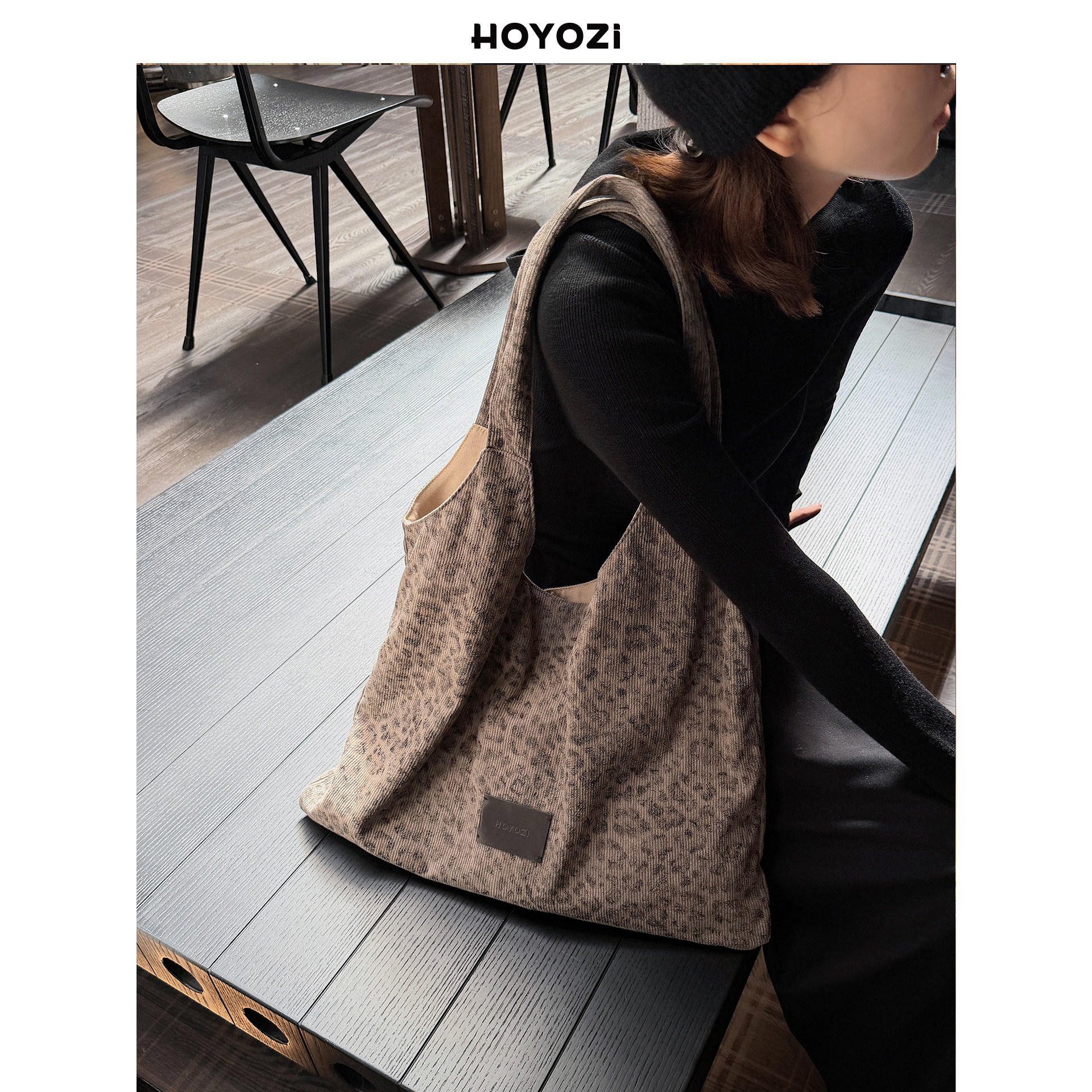 【小优家包包】HOYOZI原创灰色豹纹帆布包包女式2025新款单肩慵懒,淘宝优惠券,粉丝福利购,淘宝优惠卷