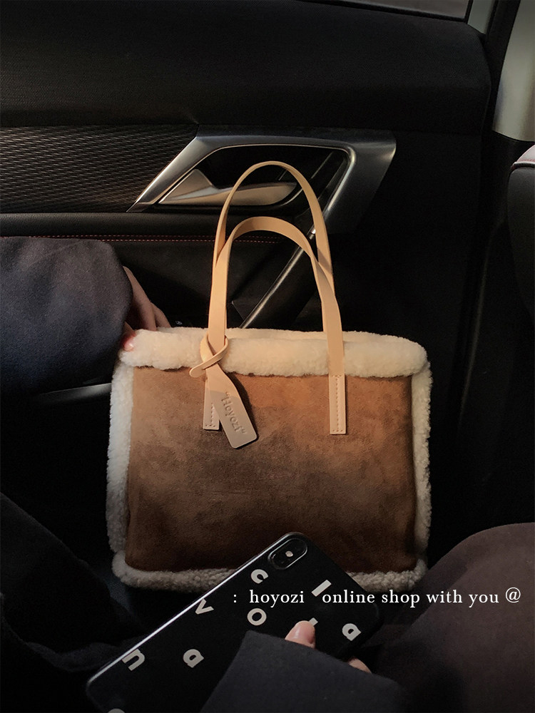 【小优家包包】HOYOZI真羊毛毛托特包女包单肩斜挎秋冬手提菜篮子,淘宝优惠券,粉丝福利购,淘宝优惠卷