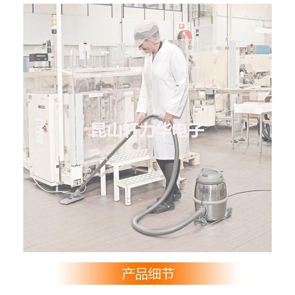 力奇GM80P无尘室实验室制药厂专用吸尘器百级十级吸尘器干式 - 图1