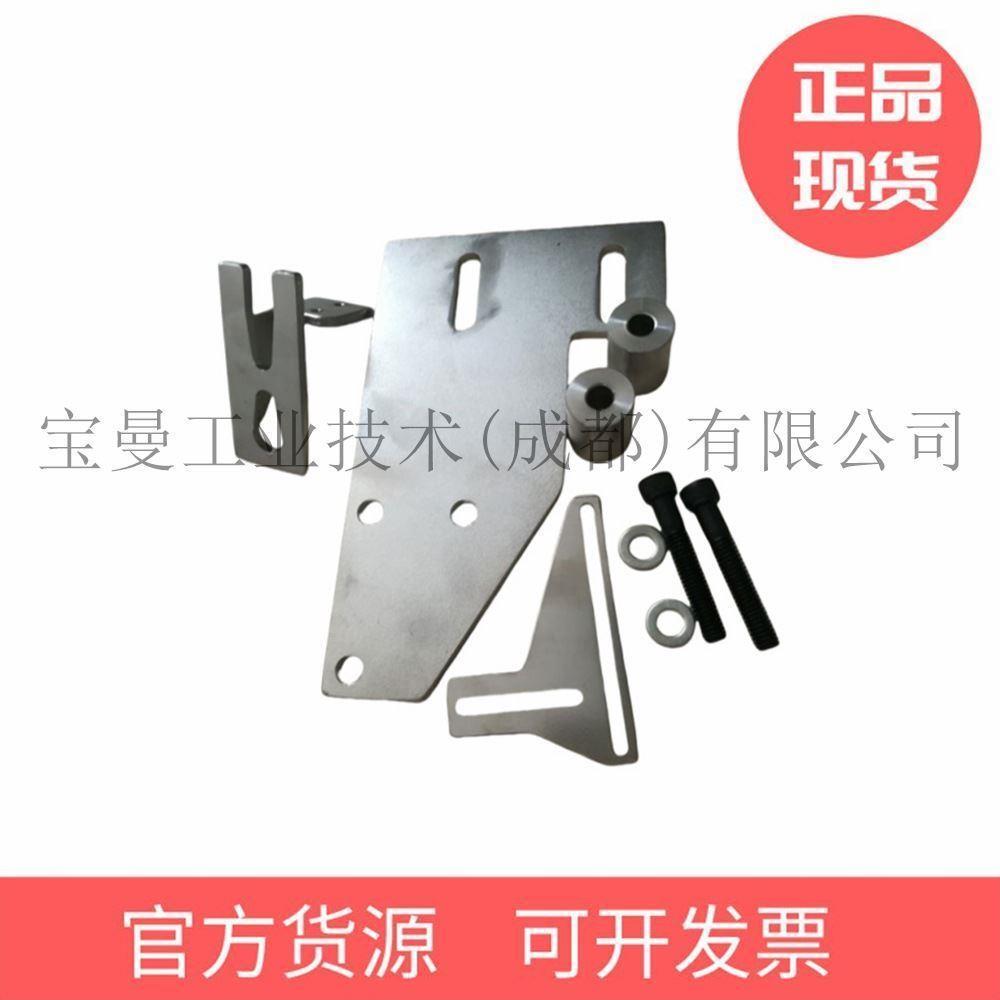 FISHER定位器DVC6200安装支架D103459X012旋转执行机构NAMUR连接 - 图2