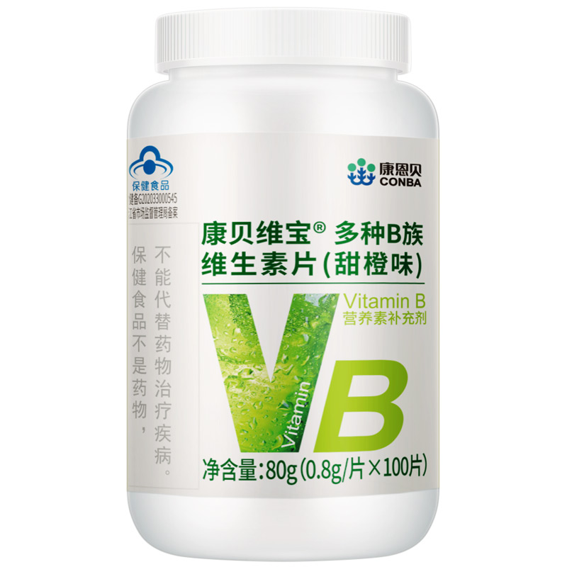 康恩贝官方旗舰店200片康恩贝B族维生素片复合vb多种 b1 b6 b2 B12 维生素b3