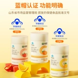 100 таблеток кан -э -э -би VC Таблетки витамин C жевание таблеток витамин С Аутентичный флагманский магазин Композитный семейство витамина B VE VE