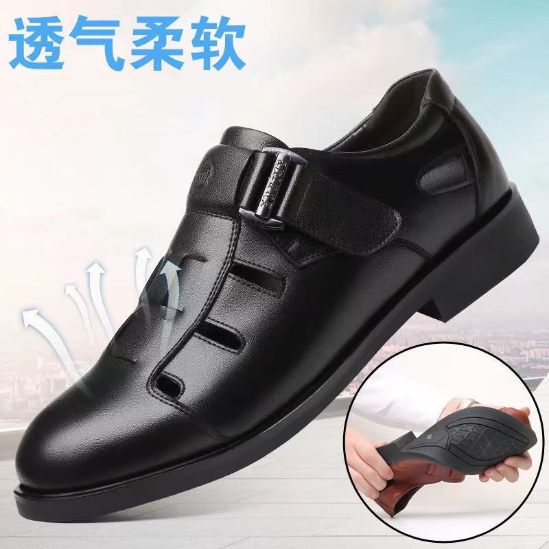 商品详情图片