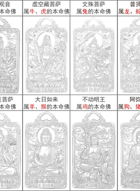 纯饰坊男女990足银手工制作