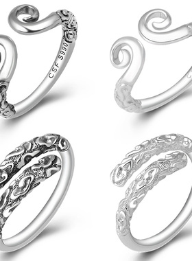 足银复古风至尊宝刻字紧箍咒戒指