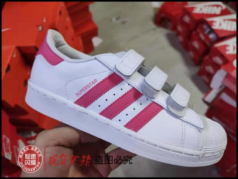 Adidas/阿迪达斯 魔术贴小白鞋儿童运动鞋 EF4838 EF4842 F34164 - 图1