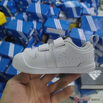 Nike Pico 5 Big Kids Velcro ເກີບບາດເຈັບ CJ7199-100 AR4162 AR4161CK2462