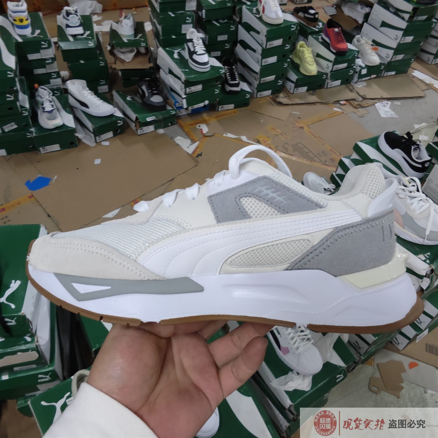 Puma/彪马男女通用耐磨舒适轻便运动休闲板鞋 381051-10-11 - 图0