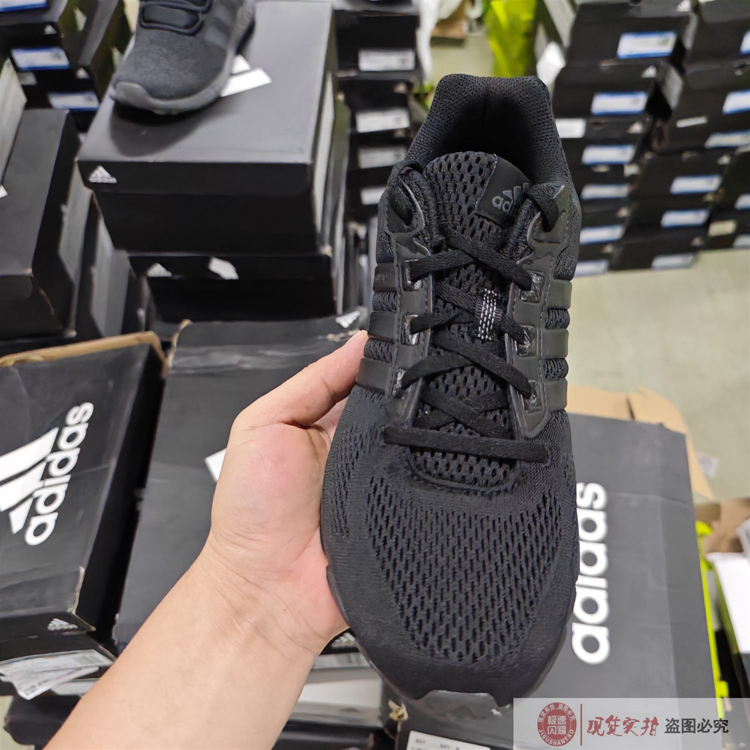 Adidas 男女缓震透气网面运动鞋跑步鞋 GZ0315 FU8349 HR0671 - 图1