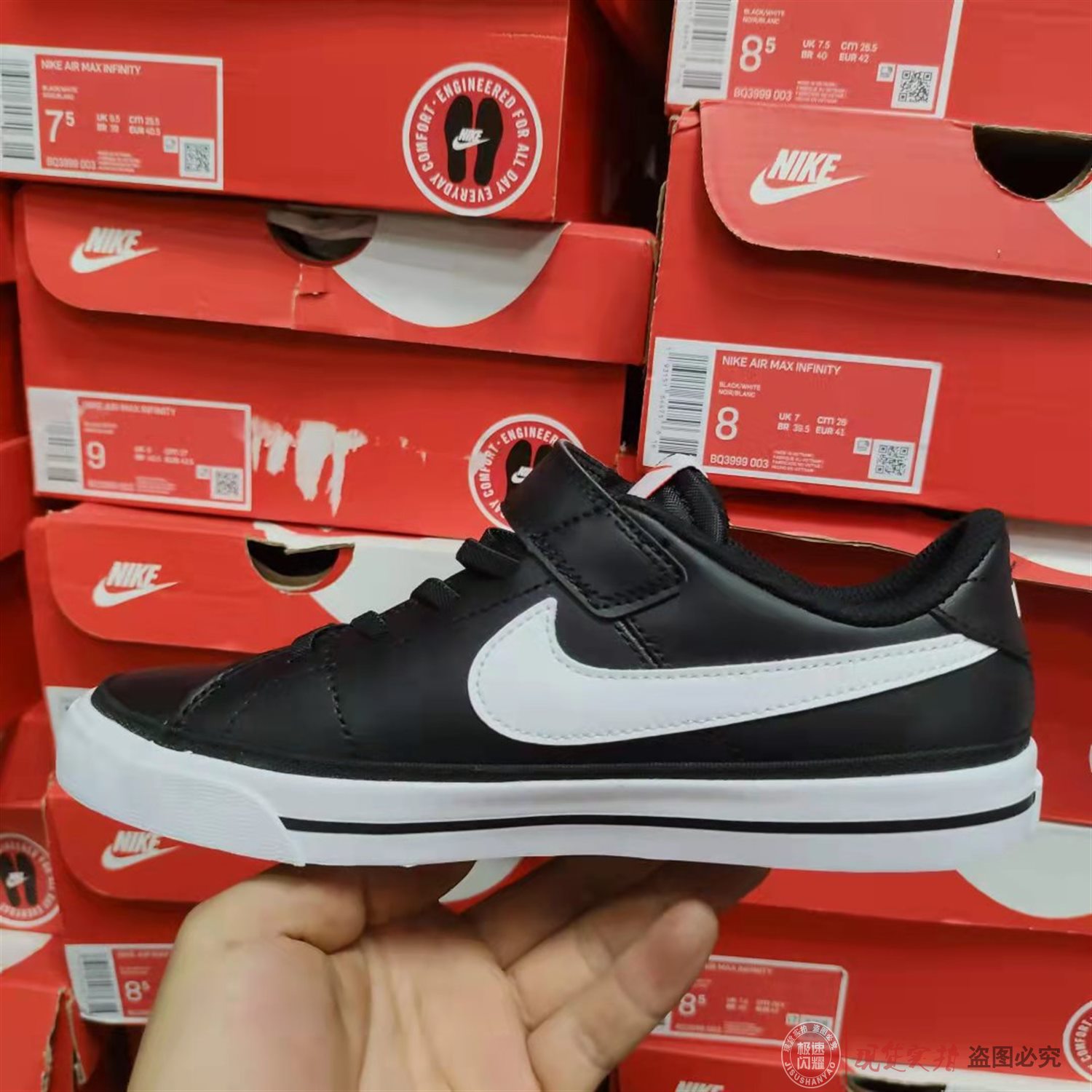 Nike/耐克COURT LEGACY(GS)大童休闲运动童鞋DA5381-102-002-图0