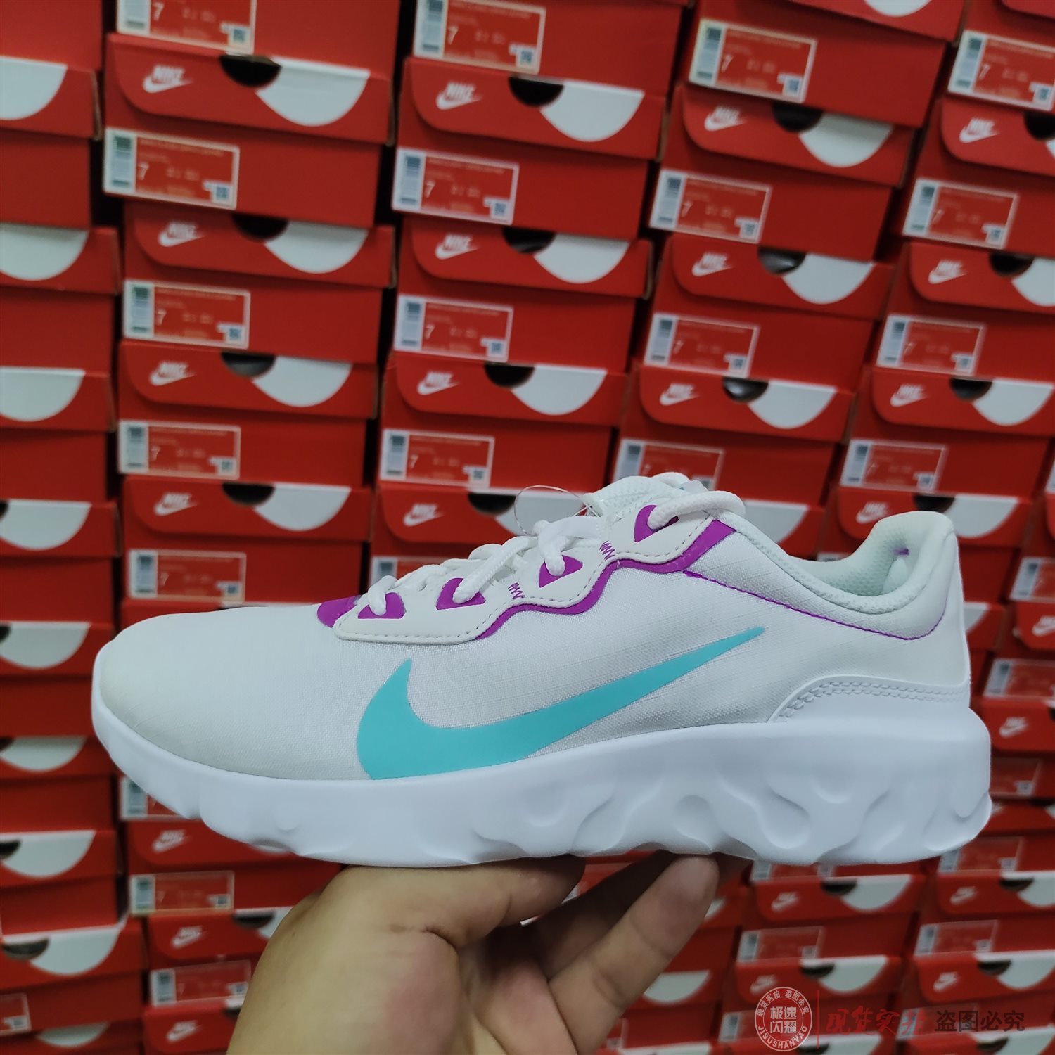 Nike耐克EXPLORE STRADA 女子轻便透气健身休闲跑步鞋 CD7091-101 - 图1