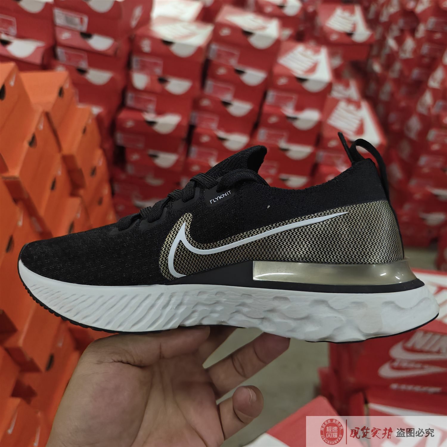 Nike/耐克REACT INFINITY RUN FK女子运动休闲跑步鞋 CZ2861-001-图1