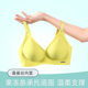 New product Y88 semi-fixed cup, thin, traceless, large breasts, small underwear, soft support, comfortable side-clamping bra without rims New product Y88 semi-fixed cup, thin, traceless, large breasts, small underwear, soft support, comfortable side-clamping bra without rims