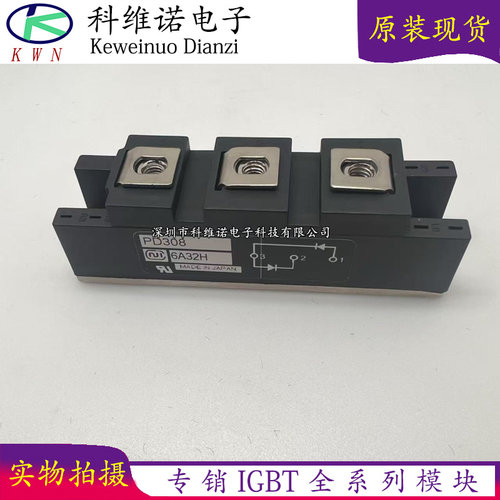 PC308 PD308 PC1008 PC908 PC608 PC508 D1008 PD1008A PC1008CF5 - 图1
