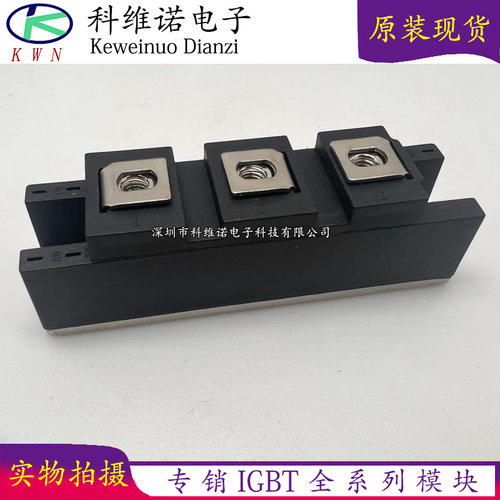 PC308 PD308 PC1008 PC908 PC608 PC508 D1008 PD1008A PC1008CF5 - 图0