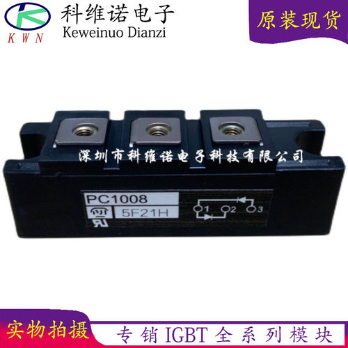 PC50F2 PC1008 PD4M440H,PD7M440H PE1008N - 图1