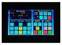 Touch Screen Control Basketball Volleyball Badminton Table Tennis Ball Tennis Electronic Scooters Tennis Chronograph Scooters