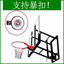 Wall-mounted basketball stand Shake Lifting buckle basketball pitching basketball box Shake Up High And Low Wall Wall-mounted Basketball Stand