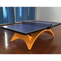 Patent Easy to install table tennis table Gold Rainbow ping pong case Standard Type Competition Grand Rainbow Table Tennis Table Tennis Table Tennis