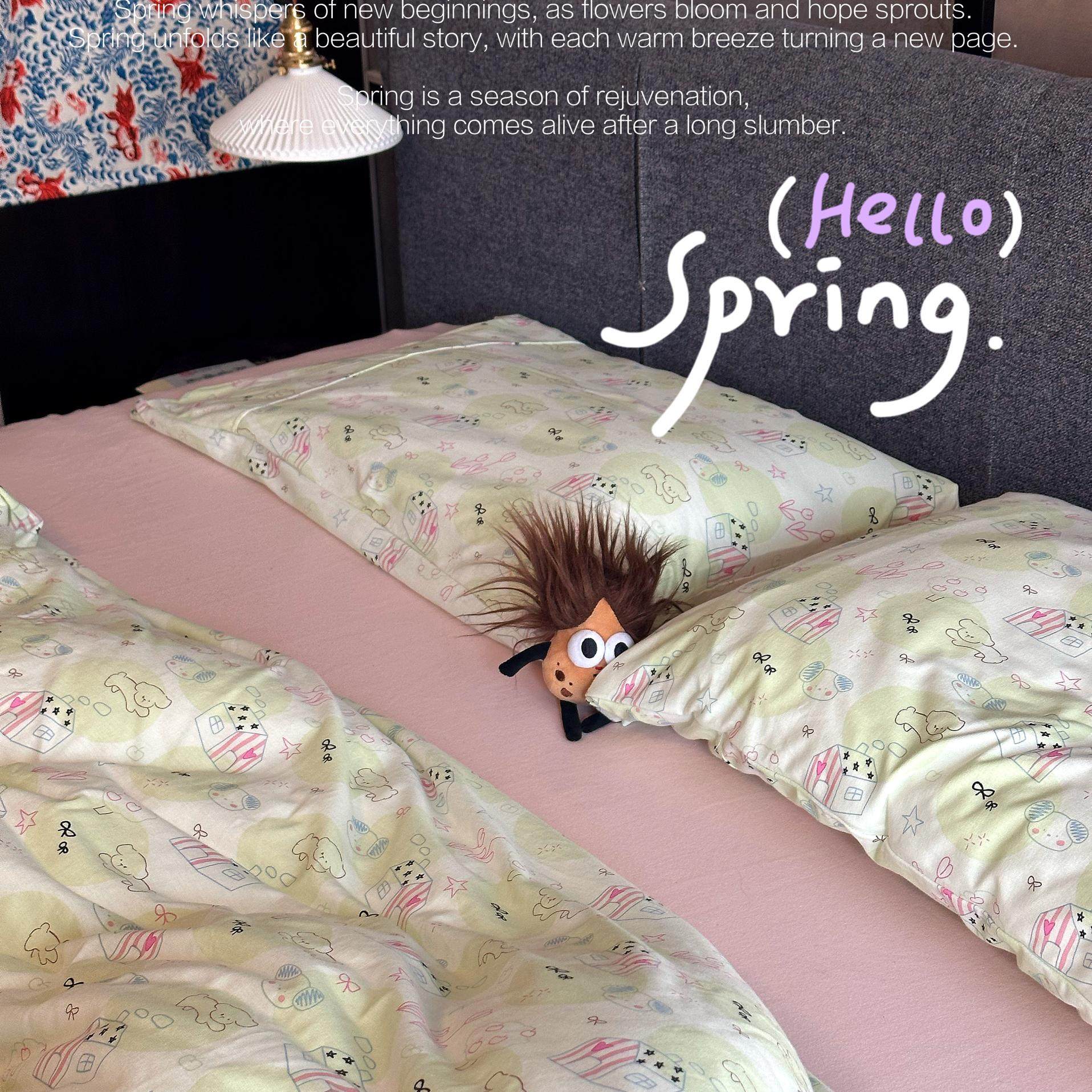 蜜瓜星星狗全棉针织棉床单被套碎花变奏曲亲肤裸睡纯棉四件套床品,淘宝优惠券,粉丝福利购,淘宝优惠卷