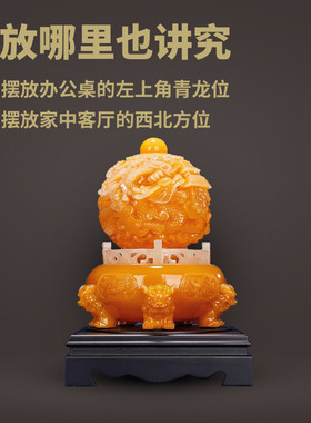 树脂九转乾坤鼎家居摆件