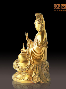 本命佛观世音菩萨乔迁工艺摆件