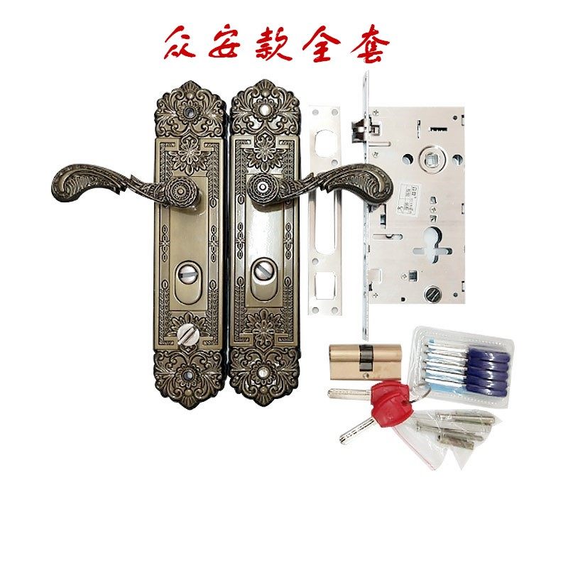 罗普斯金 执手门锁 铝合金门锁 防盗门锁 执手大门锁 古铜AB门锁,淘宝优惠券,粉丝福利购,淘宝优惠卷