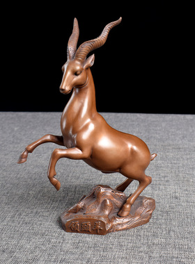 纯铜领头羊摆件紫铜生肖羊