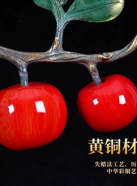 漂亮的苹果树铜摆件乔迁结婚礼物