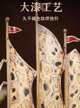 大漆工艺黄铜一帆风顺摆件