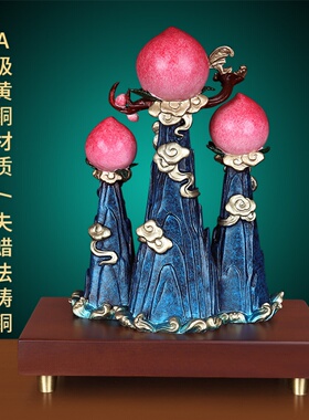 黄铜寿桃走心的贺寿礼品