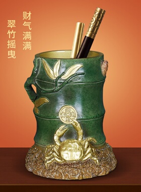 高档笔筒摆件办公室书桌装饰