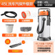 Yili Hotel Commercial Bucket Dry and Wet Vacuum Cleaner